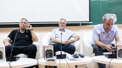 Photo of Treći dan naučne konferencije Dani BHAAAS-a u BiH obilježila promocija knjige Boškaila i Lieblich