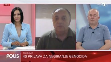 Photo of POLIS (video)/ Koliko se zapravo (ne)poštuje “Inckov zakon”