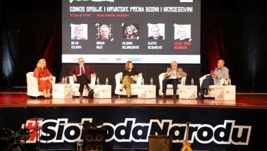 Photo of U Sarajevu otvoren Festival ‘Sloboda narodu 2022’