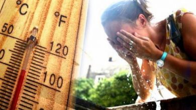 Photo of Naredna tri dana sunčano, dnevna temperatura na jugu do 40 stepeni