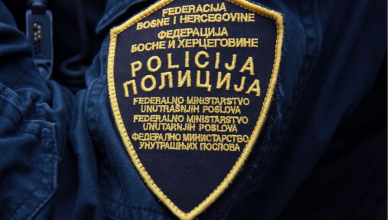 Photo of Oglasio se FUP o navodnoj kandidaturi Šehovića: Pokrenuta interna istraga s ciljem utvrđivanja svih činjenica i navoda iznesenih u medijima