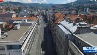 Photo of Vlada Kantona Sarajevo priprema bogat novogodišnji program