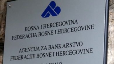 Photo of FBA – Odnos ponude i tražnje za novcem u FBiH i dalje stabilan