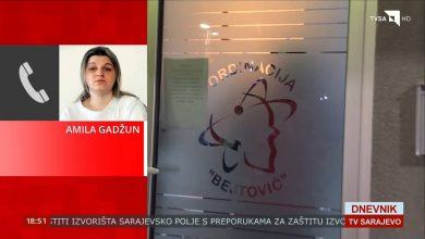 Photo of Porodica preminule Džene Gadžun: Uz pomoć naroda, želimo postići pravdu