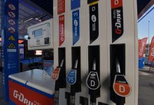 Photo of VTK – Nestašice goriva u BiH nisu očekivane u kratkom roku, ali poskupljenje jeste