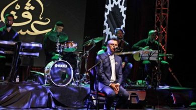 Photo of Održan tradicionalni koncert ‘U susret Bajramu’