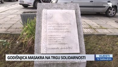 Photo of Vijesti TVSA/ Godišnjica masakra na Trgu solidarnosti