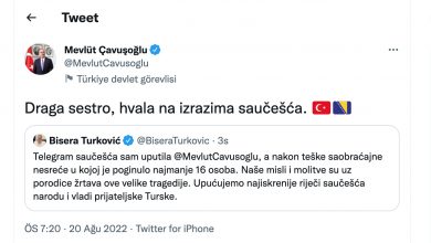 Photo of Turković uputila telegram saućešća Cavusoglu zbog saobraćajne nesreće