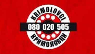 Photo of ‘Krimolovci’ u julu zaprimili 511 poziva