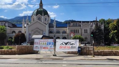 Photo of Počeli radovi na rekonstrukciji mosta “Festina Lente” FOTO+VIDEO