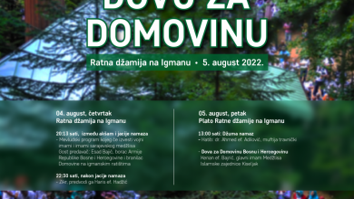 Photo of Odbrana Bosne i Hercegovine-Igman 2022: Molitva za Domovinu na platou Ratne džamije 5. avgusta