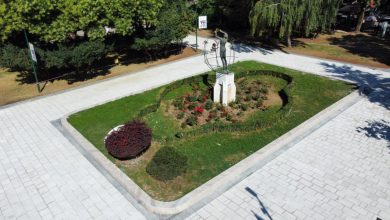 Photo of Obnovljen Trg oslobođenja Alija Izetbegović u centralnom dijelu Sarajeva