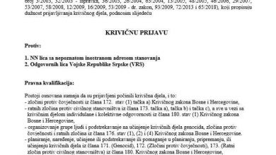 Photo of Karić podnijela krivičnu prijavu protiv NN lica koja su sijala smrt u Sarajevu