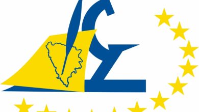 Photo of U BiH nisu zabilježeni slučajevi trovanja