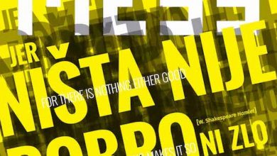 Photo of Od danas u prodaji ulaznice za 62. festival MESS