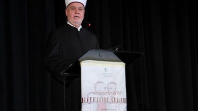 Photo of Kavazović na akademiji povodom 110. godina Ilmijje: Neka ova godišnjica bude početak jednog novog vremena, renesanse bosanskog duha