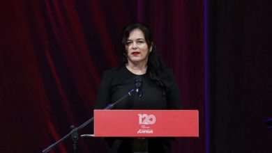 Photo of U Sarajevu održana akademija HKD Napredak povodom 120 godina od osnivanja