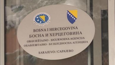 Photo of Zbog čestih hakerskih napada OSA BIH pozvala institucije da zaštite svoje IK sisteme