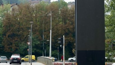 Photo of Karić: Grad nije dao saglasnost za reklamni pano ove veličine, niti lokaciju objekta