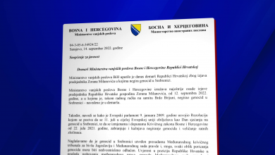 Photo of Ministarstvo vanjskih poslova BiH uputilo demarš Republici Hrvatskoj