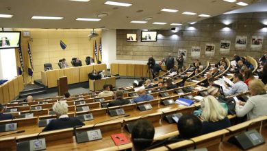 Photo of Dom naroda prihvatio Čavarinu odluku o imenovanju troje sudija Ustavnog suda FBiH
