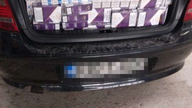 Photo of Podignuta optužnica zbog nedozvoljenog prometa akcizne robe-cigareta i duhana veće vrijednosti