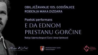 Photo of U Kamernom teatru obilježavanje 105. godišnjice rođenja Maka Dizdara