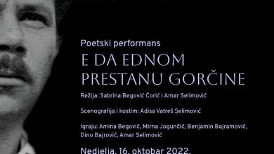 Photo of Obilježena 105. godišnjica rođenja Maka Dizdara