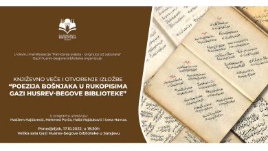 Photo of Sutra otvaranje manifestacije „Pamćenje svijeta – otrgnuto od zaborava“