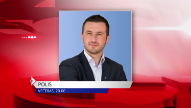 Photo of Semir Efendić gost Polisa