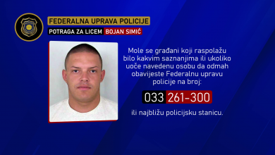 Photo of FUP: Potraga za Bojanom Simićem