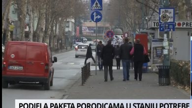 Photo of U općini Vogošća podijeljeni paketi pomoći porodicama u stanju socijalne potrebe