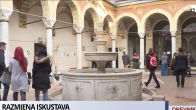 Photo of Dnevnik TVSA/ Održana konferencija “Trideset godina Islamske vjeronauke u odgojno-obrazovnom sistemu”