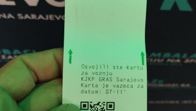 Photo of Ovako izgleda tiket za besplatnu vožnju u akciji “Recikliraj i osvoji” (VIDEO)