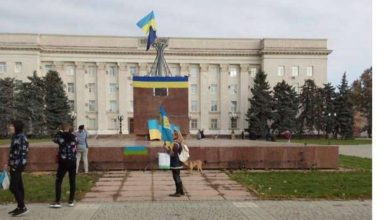 Photo of Mjesta oko Hersona, nakon osam mjeseci, sretni zbog dolaska ukrajinske vojske