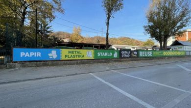 Photo of Otvoreno Reciklažno dvorište u općini Novo Sarajevo