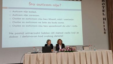 Photo of U Sarajevu počeo stručni seminar ‘Porodicom do uspjeha’