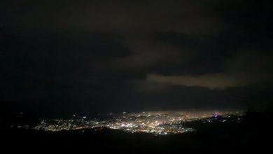 Photo of U akciji GSS Sarajevo spašen strani državljanin