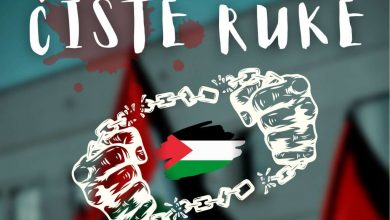 Photo of Izložba “Čiste ruke” posvećena Palestini sutra u Gazi Husrev-begovoj biblioteci