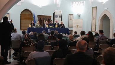 Photo of Predstavljen treći tom “Kataloga arapskih, turskih, perzijskih i bosanskih rukopisa“