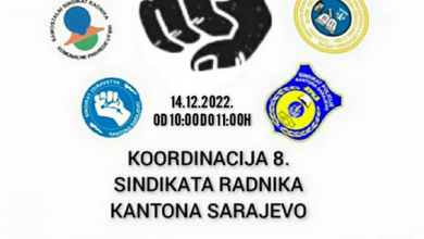 Photo of Koordinacija sindikata javnog sektora KS danas na protestima