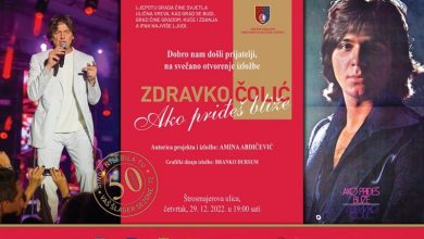 Photo of Izložba “Zdravko Čolić – Ako priđeš bliže” od 29. decembra u Štrosmajerovoj ulici