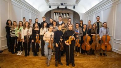 Photo of Večeras koncert mladih muzičara