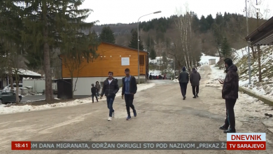 Photo of Velika akcija Granične policije “Piramida”