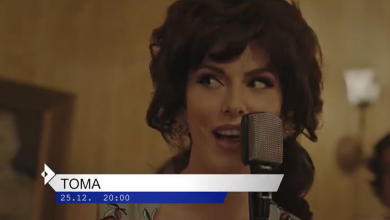 Photo of TVSA/ Film “Toma” u večeras u 20:00 sati!