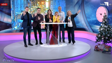 Photo of Ljetna Špica u novom terminu