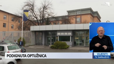 Photo of Sud BiH potvrdio optužnicu protiv trojice uposlenika Granične policije