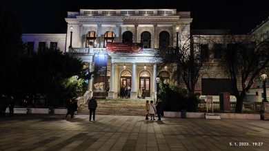 Photo of Tradicionalnim Božićnim koncertom u NP Sarajevo ‘Prosvjeta’ obilježila 120. godišnjicu rada