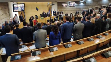 Photo of Imenovano novo rukovodstvo Doma naroda Parlamenta FBiH