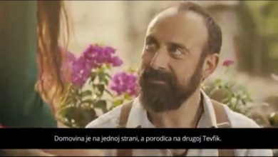 Photo of Seriju “Ti si moja domovina” gledajte u programu TVSA od 20,00 sati